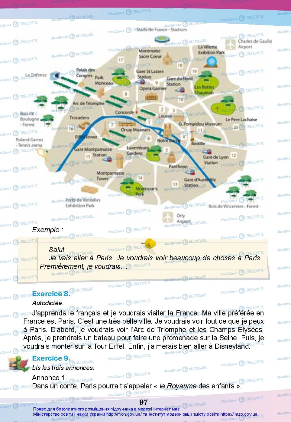Підручники Французька мова 7 клас сторінка 97