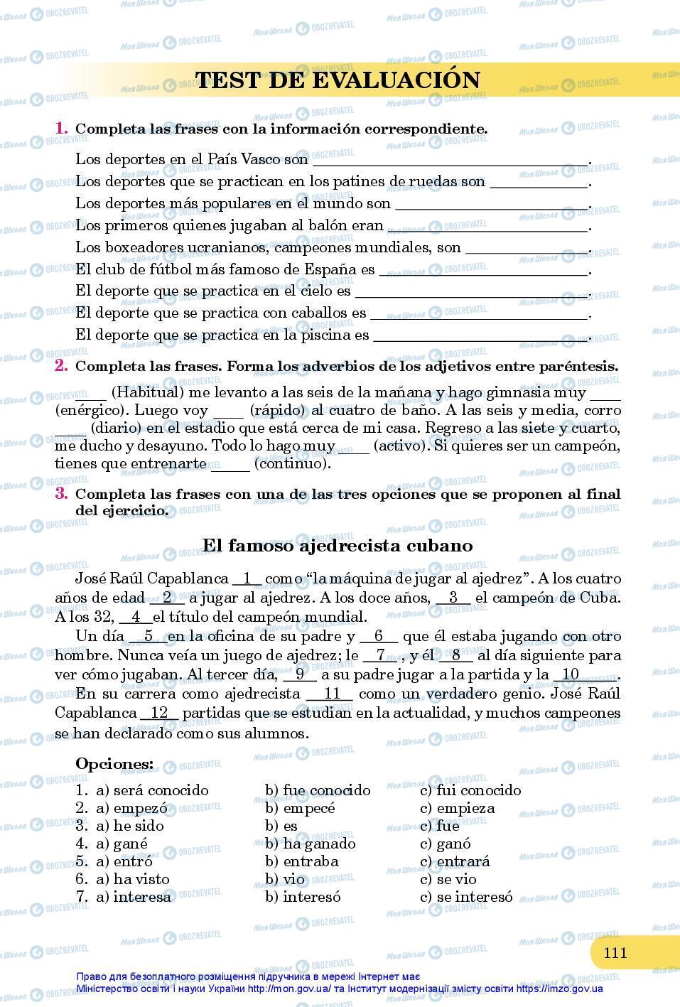 Підручники Іспанська мова 7 клас сторінка 111