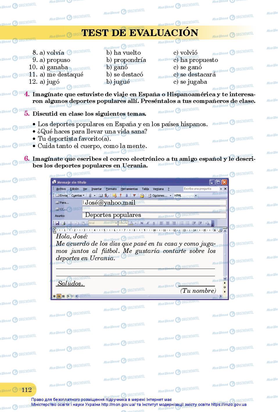 Підручники Іспанська мова 7 клас сторінка 112