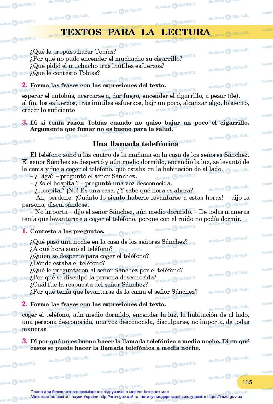 Підручники Іспанська мова 7 клас сторінка 165