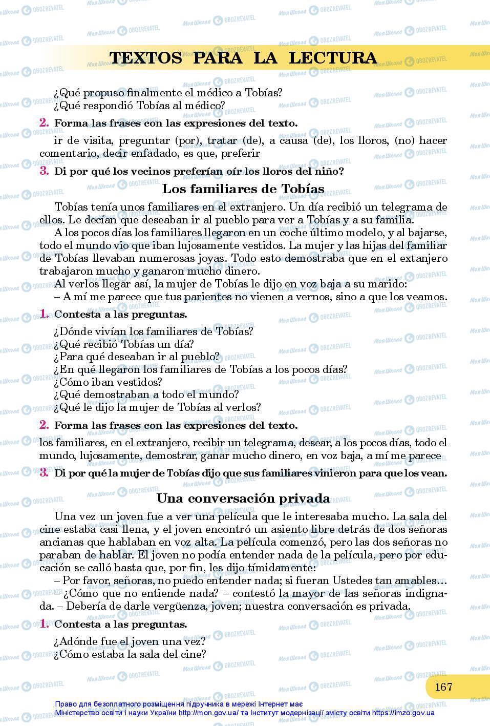 Підручники Іспанська мова 7 клас сторінка 167