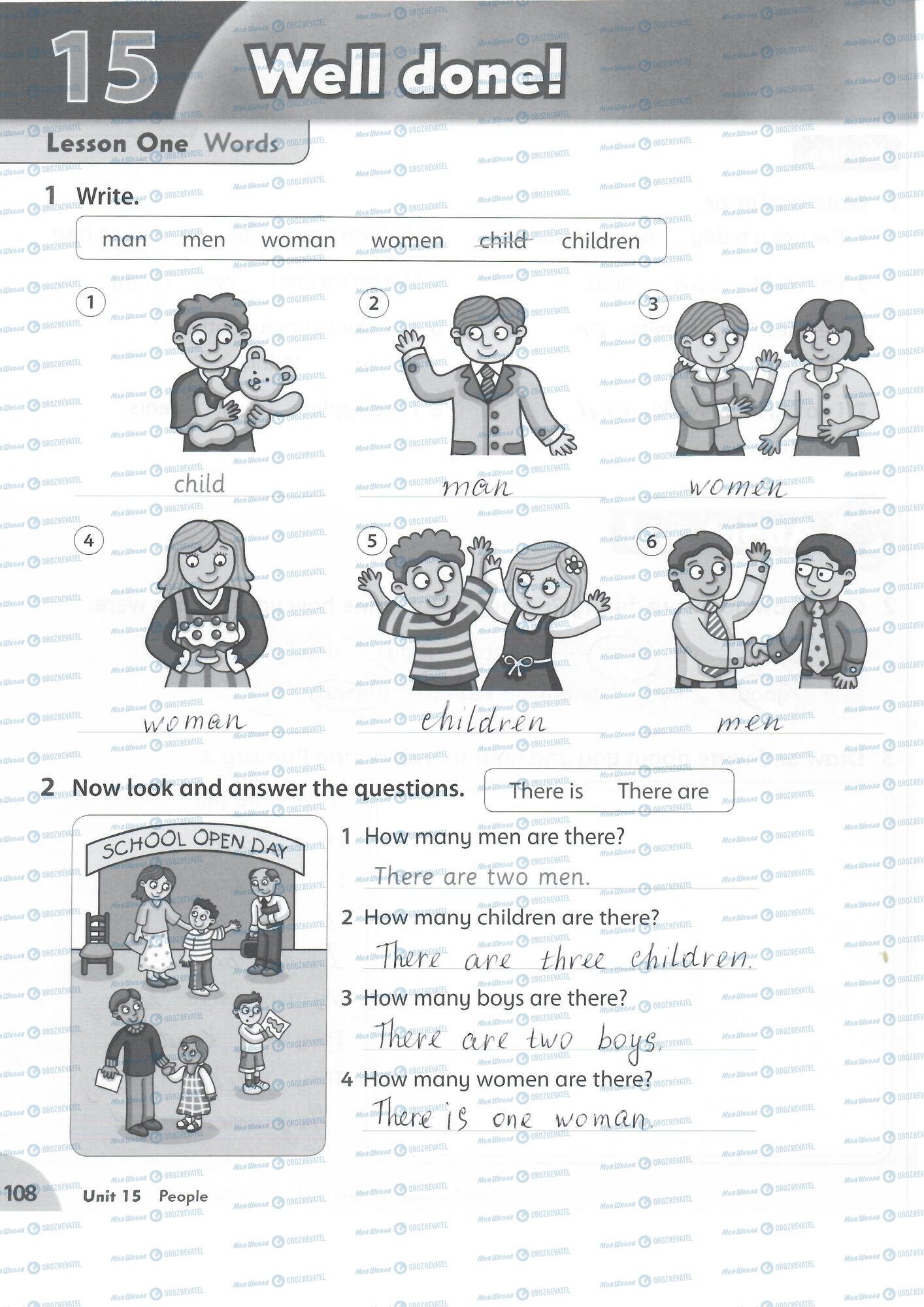 ГДЗ Английский язык 2 класс страница 108