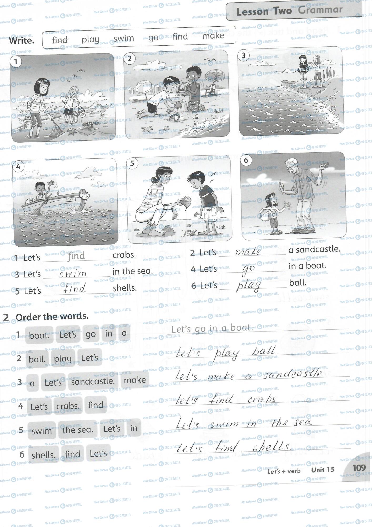 ГДЗ Английский язык 1 класс страница 109