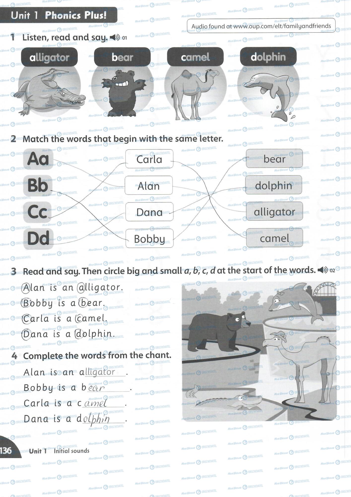 ГДЗ Английский язык 1 класс страница 136