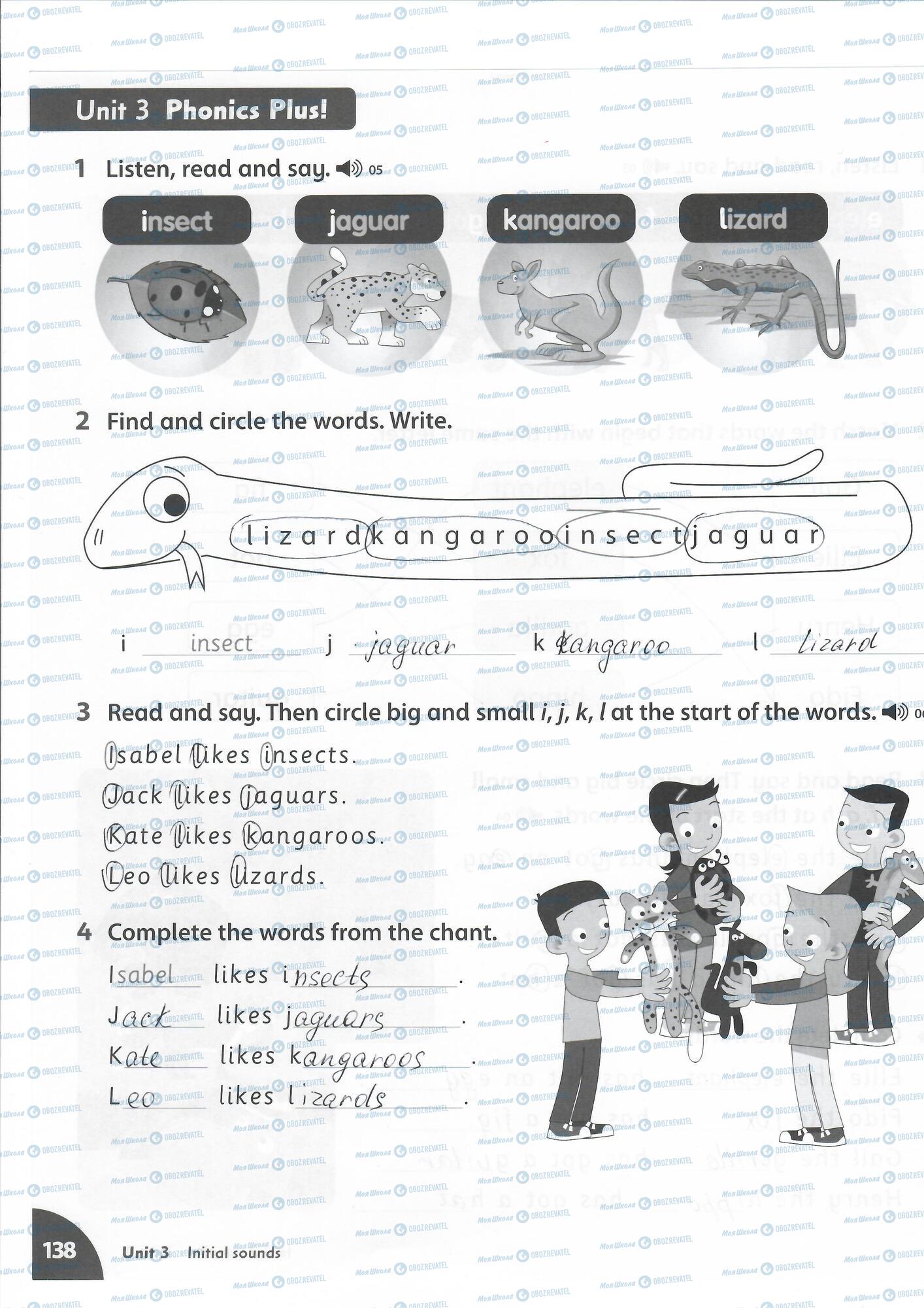 ГДЗ Английский язык 1 класс страница 138