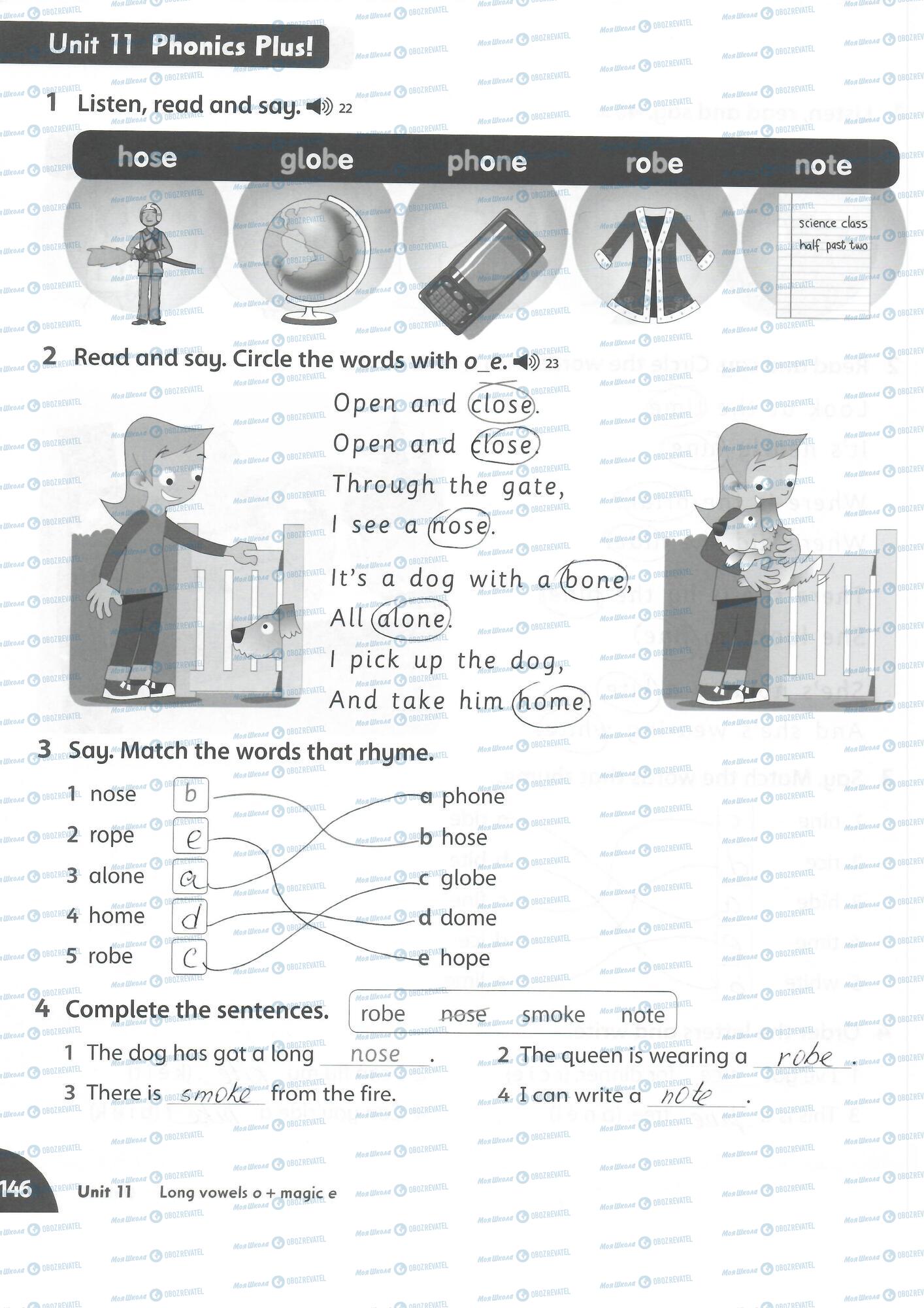 ГДЗ Английский язык 2 класс страница 146