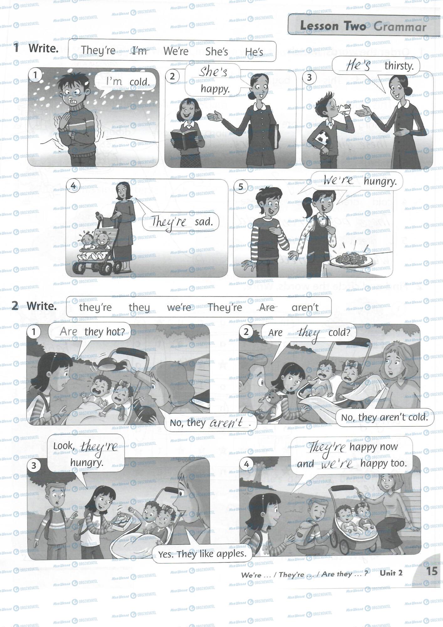 ГДЗ Английский язык 2 класс страница 15