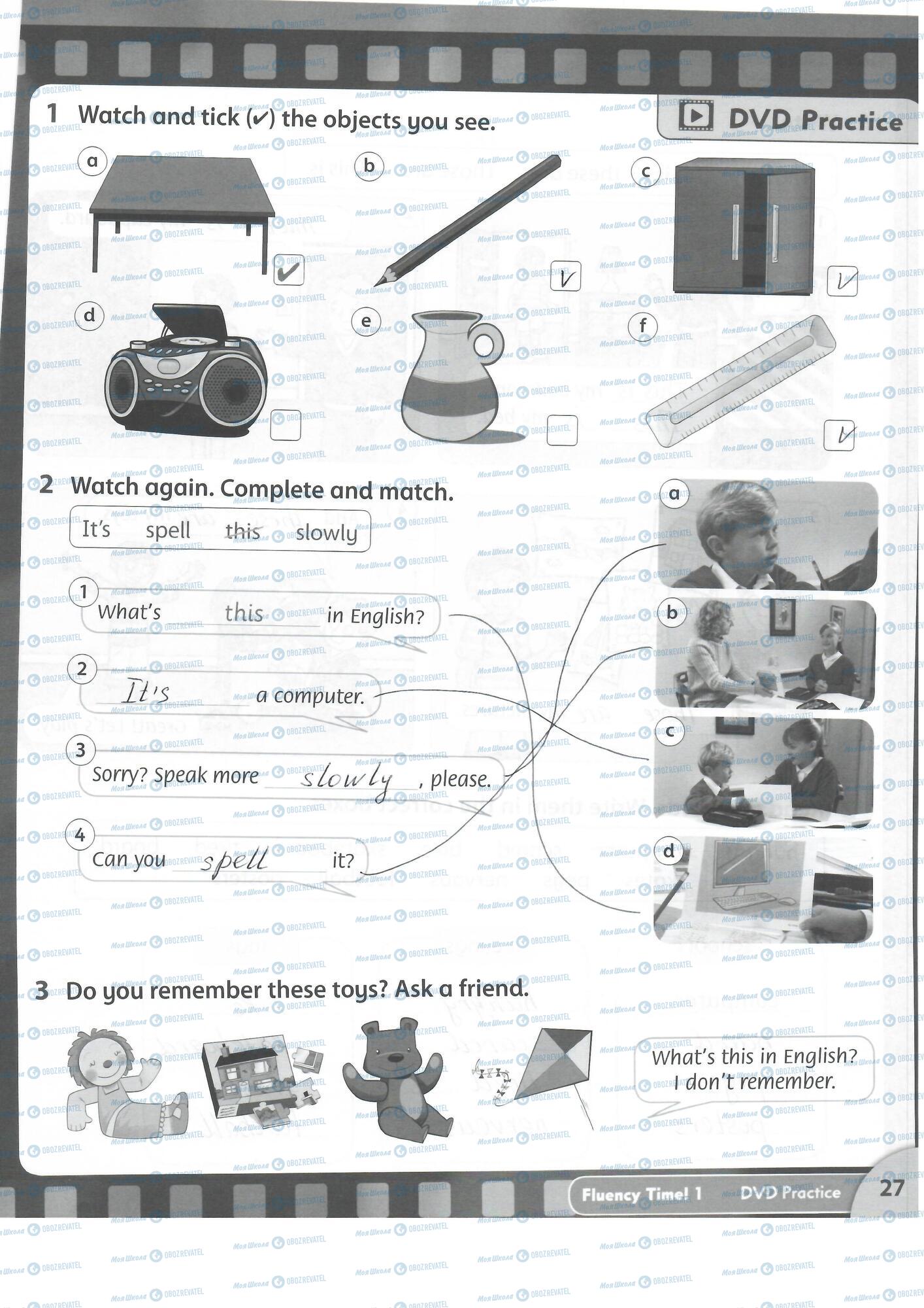 ГДЗ Англійська мова 2 клас сторінка 27