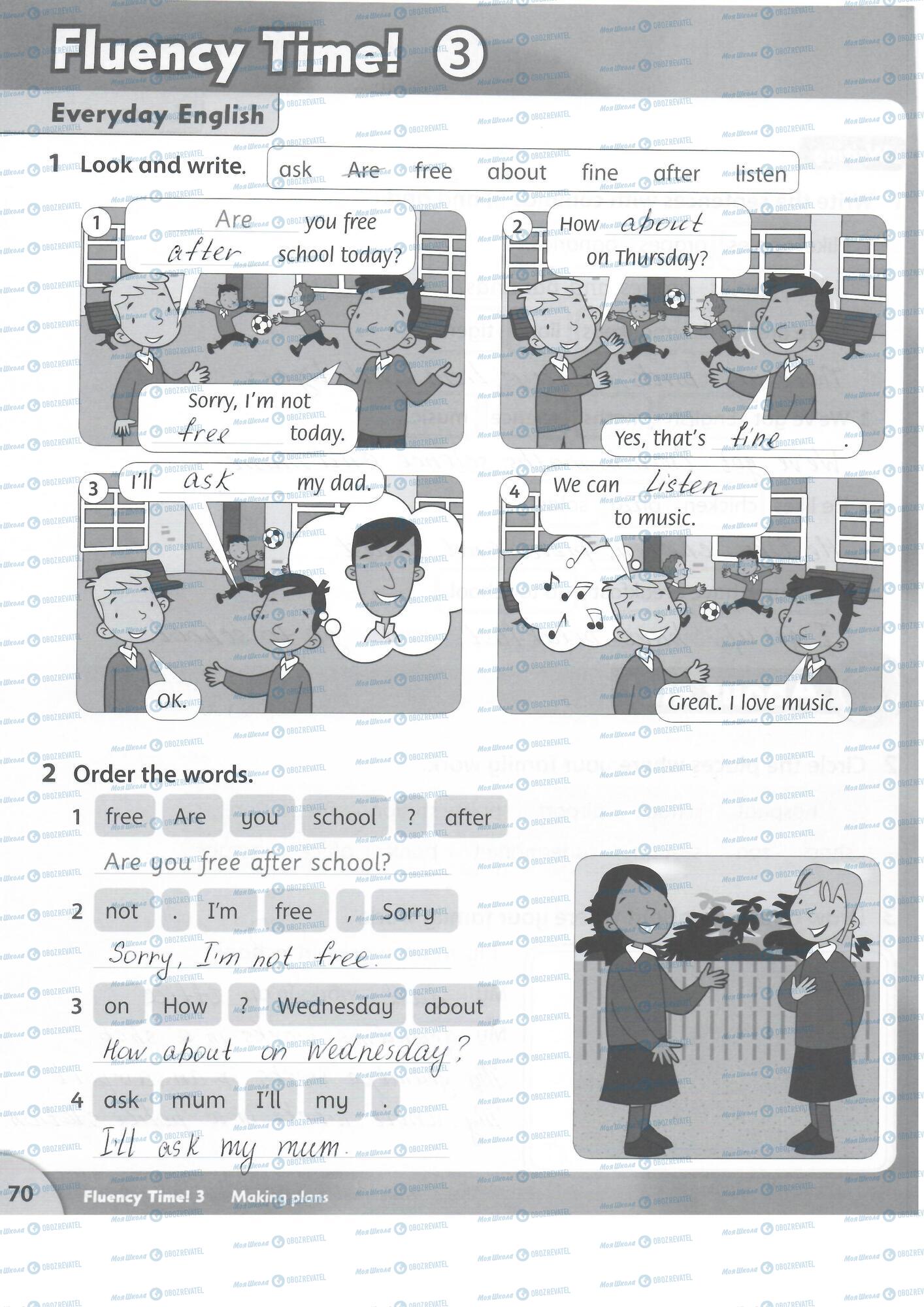 ГДЗ Англійська мова 2 клас сторінка 70