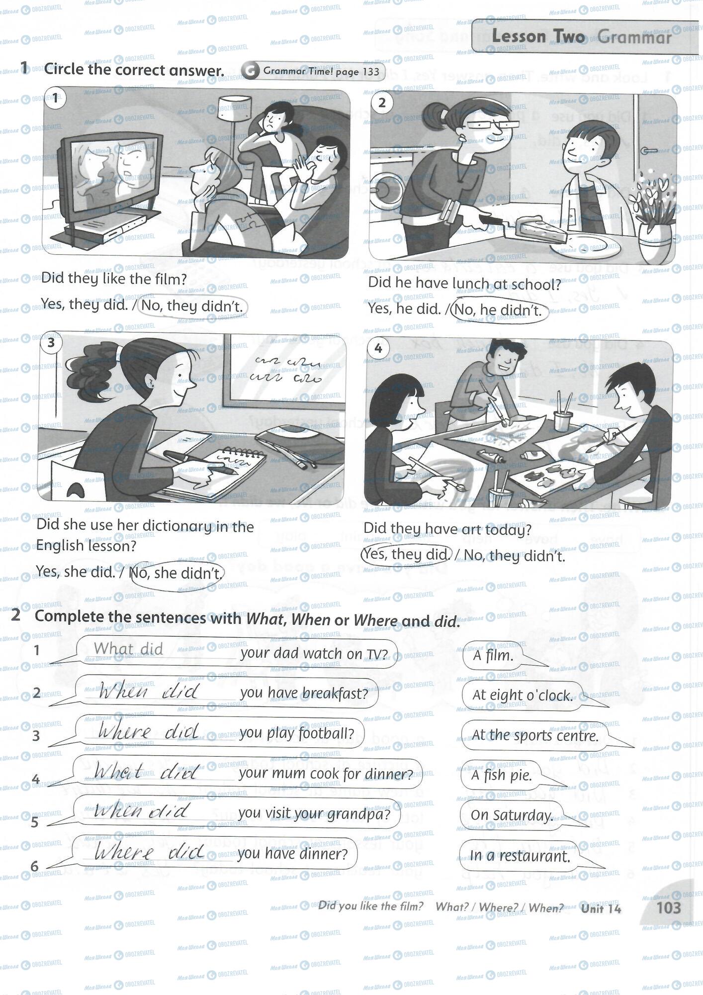 ГДЗ Английский язык 3 класс страница 103