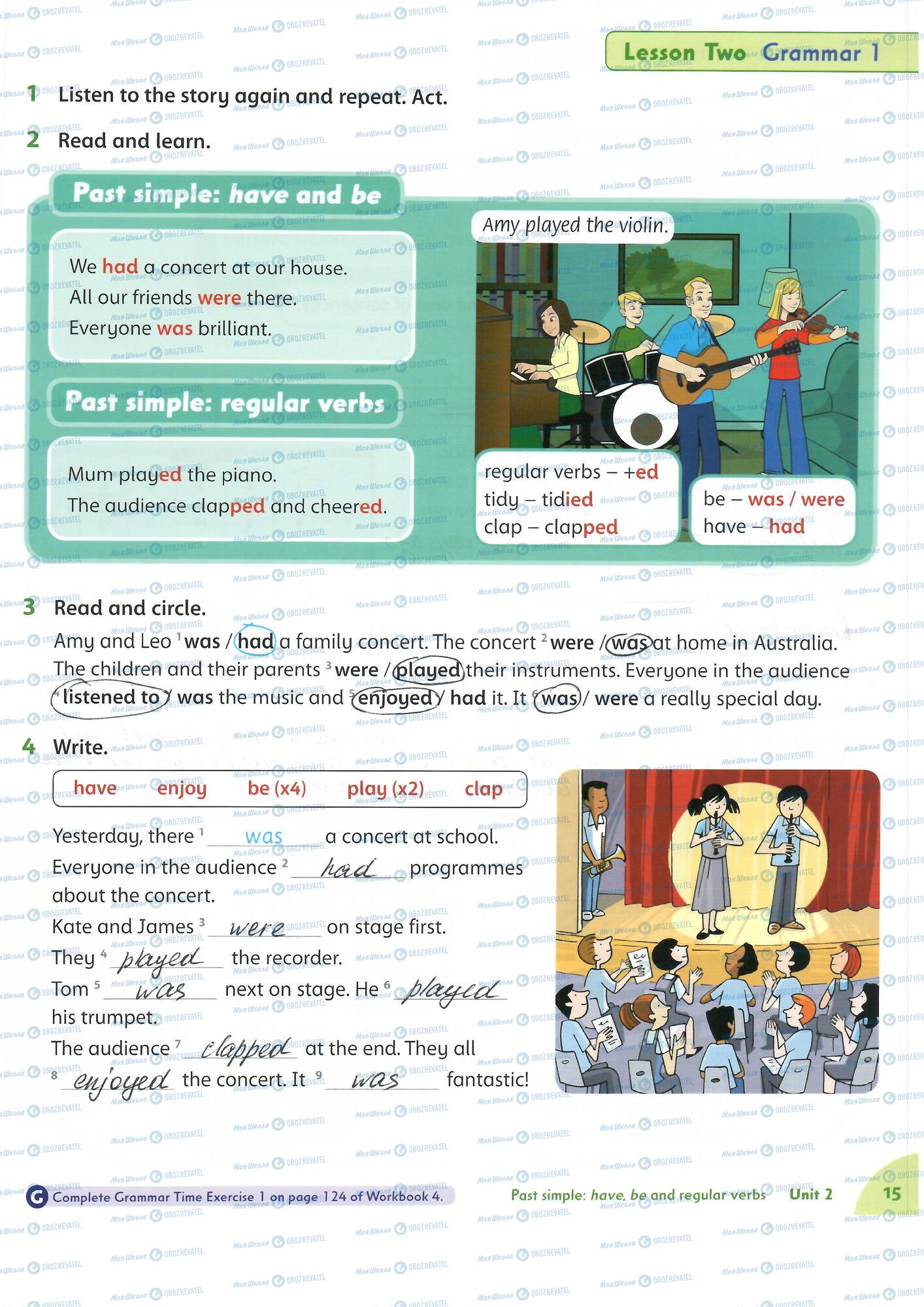 ГДЗ Англійська мова 4 клас сторінка 15