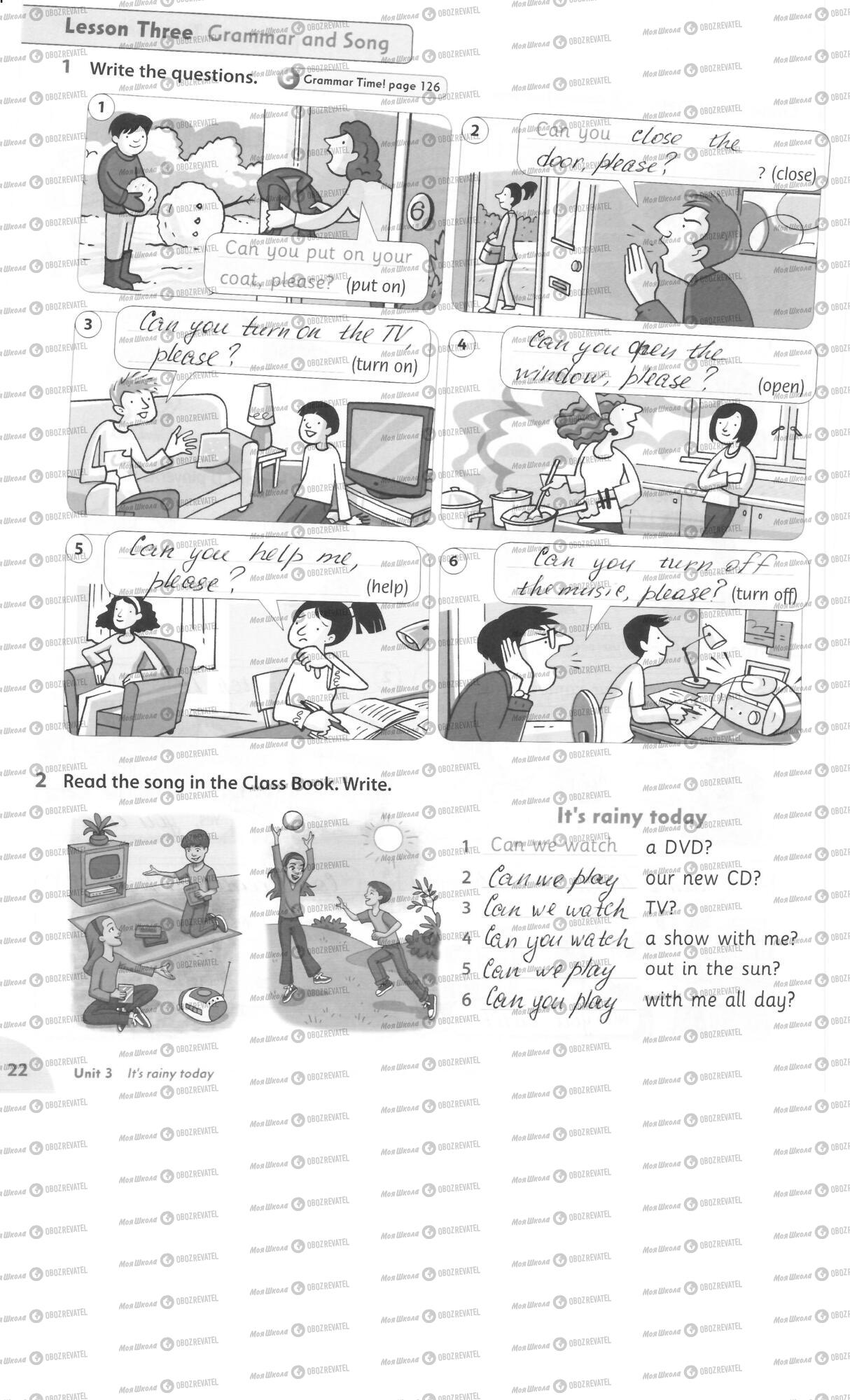 ГДЗ Англійська мова 3 клас сторінка 22
