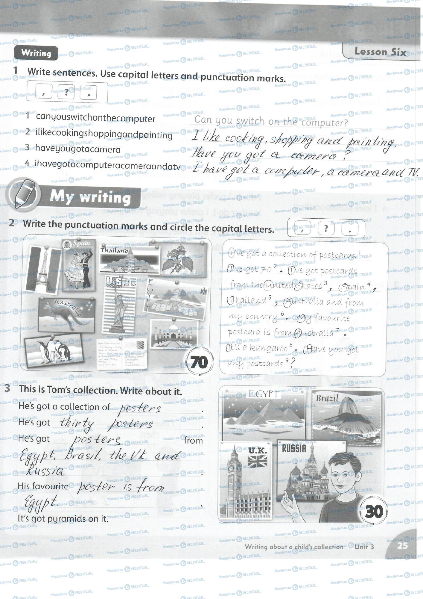 ГДЗ Английский язык 3 класс страница 25