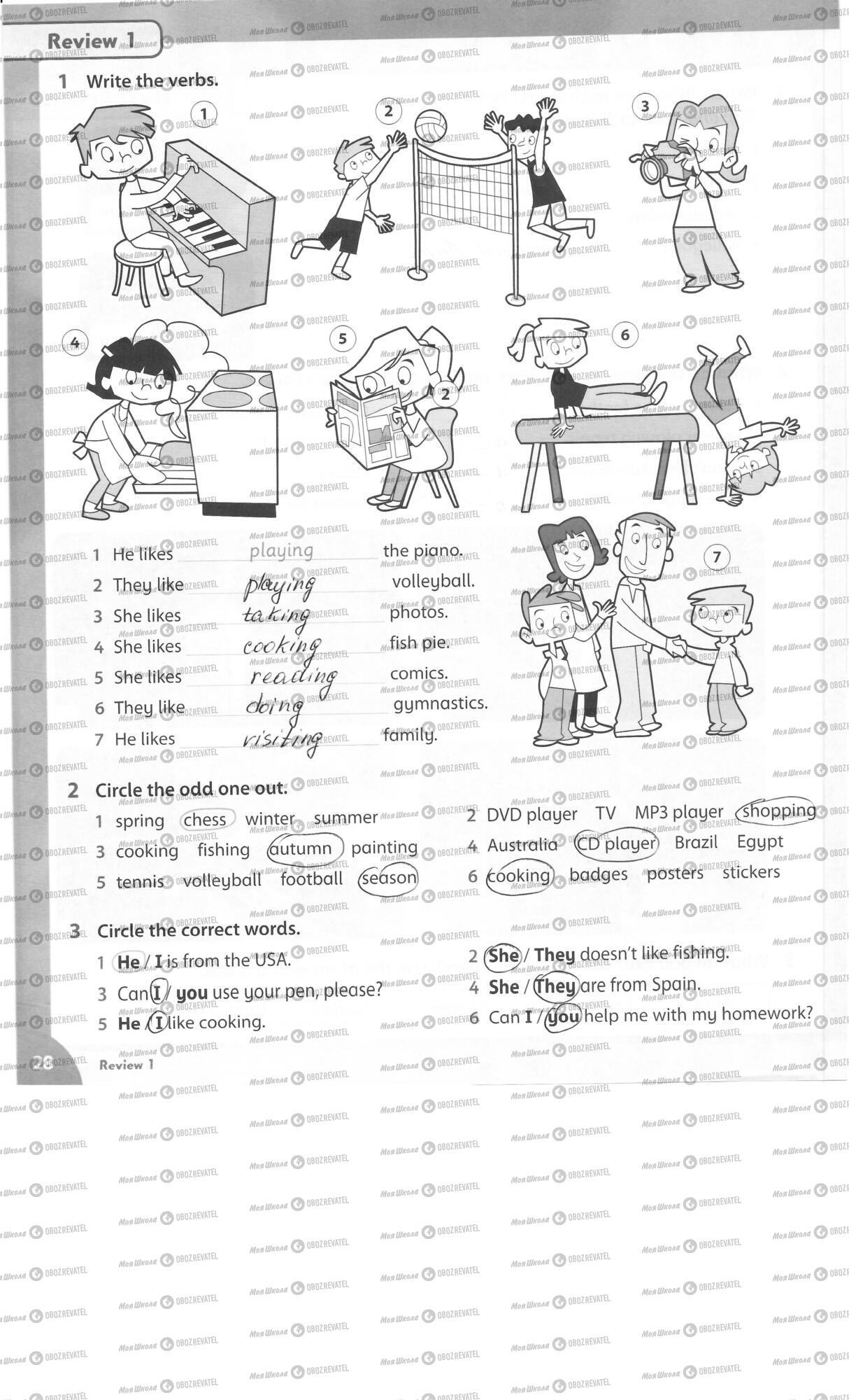 ГДЗ Англійська мова 3 клас сторінка 28