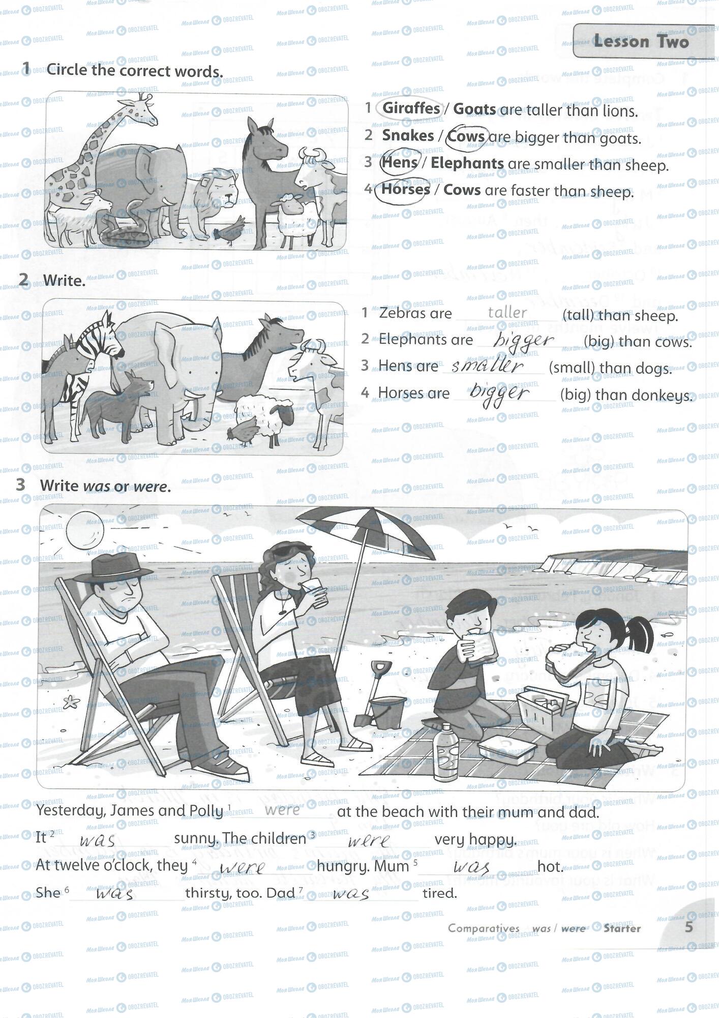 ГДЗ Англійська мова 3 клас сторінка 5