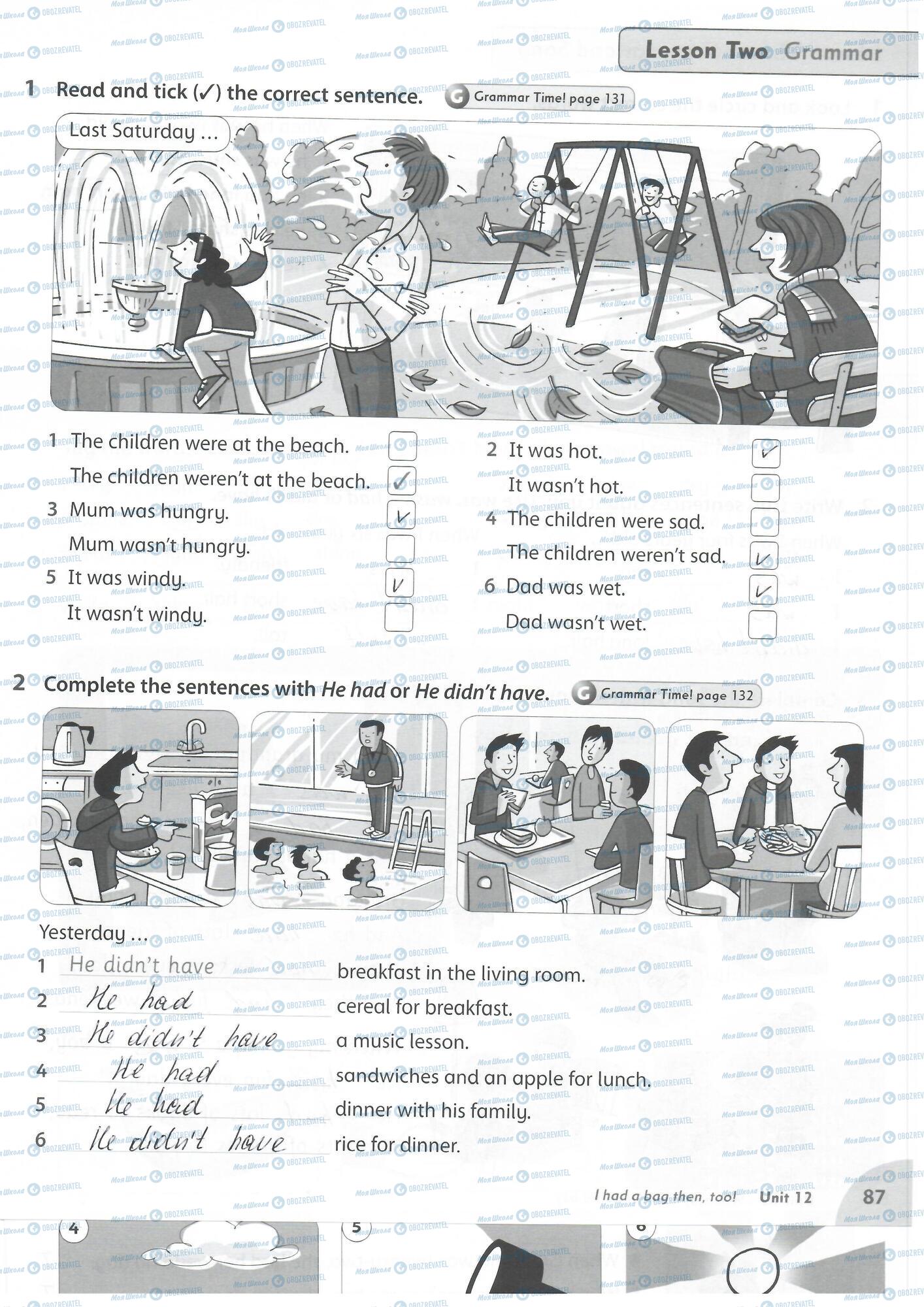 ГДЗ Английский язык 3 класс страница 87