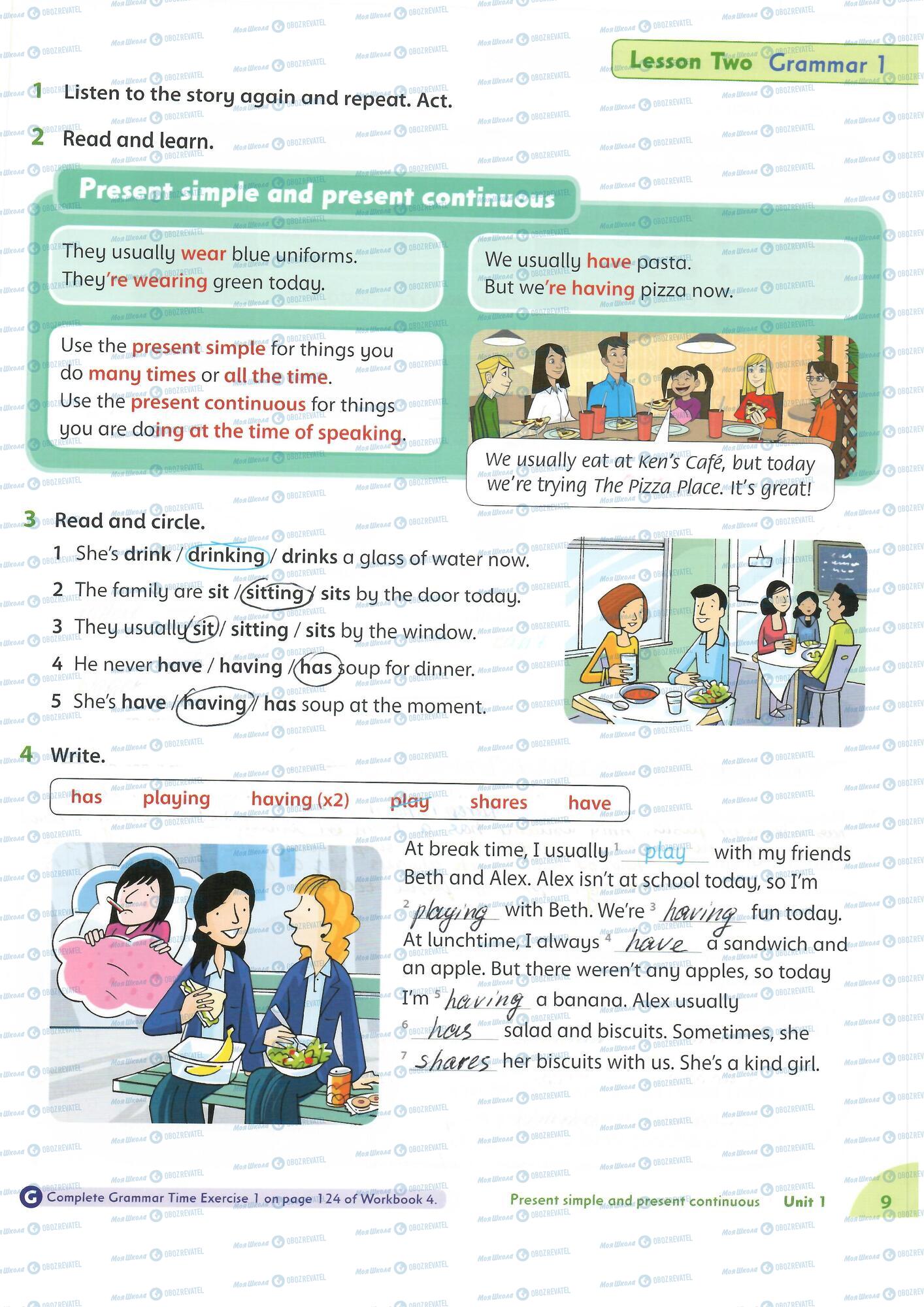 ГДЗ Английский язык 4 класс страница 9