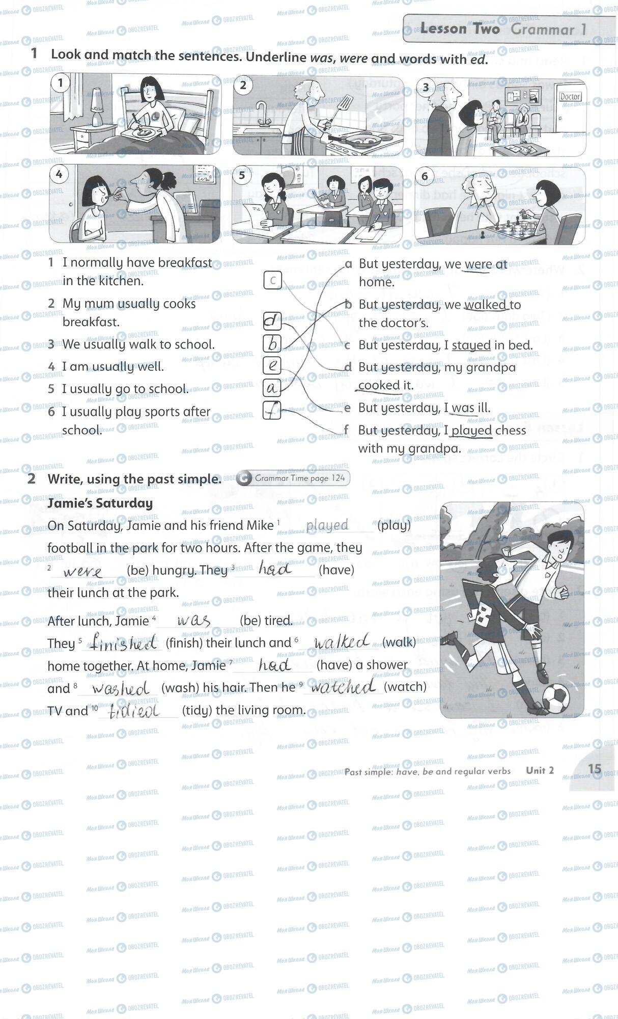 ГДЗ Английский язык 4 класс страница 15