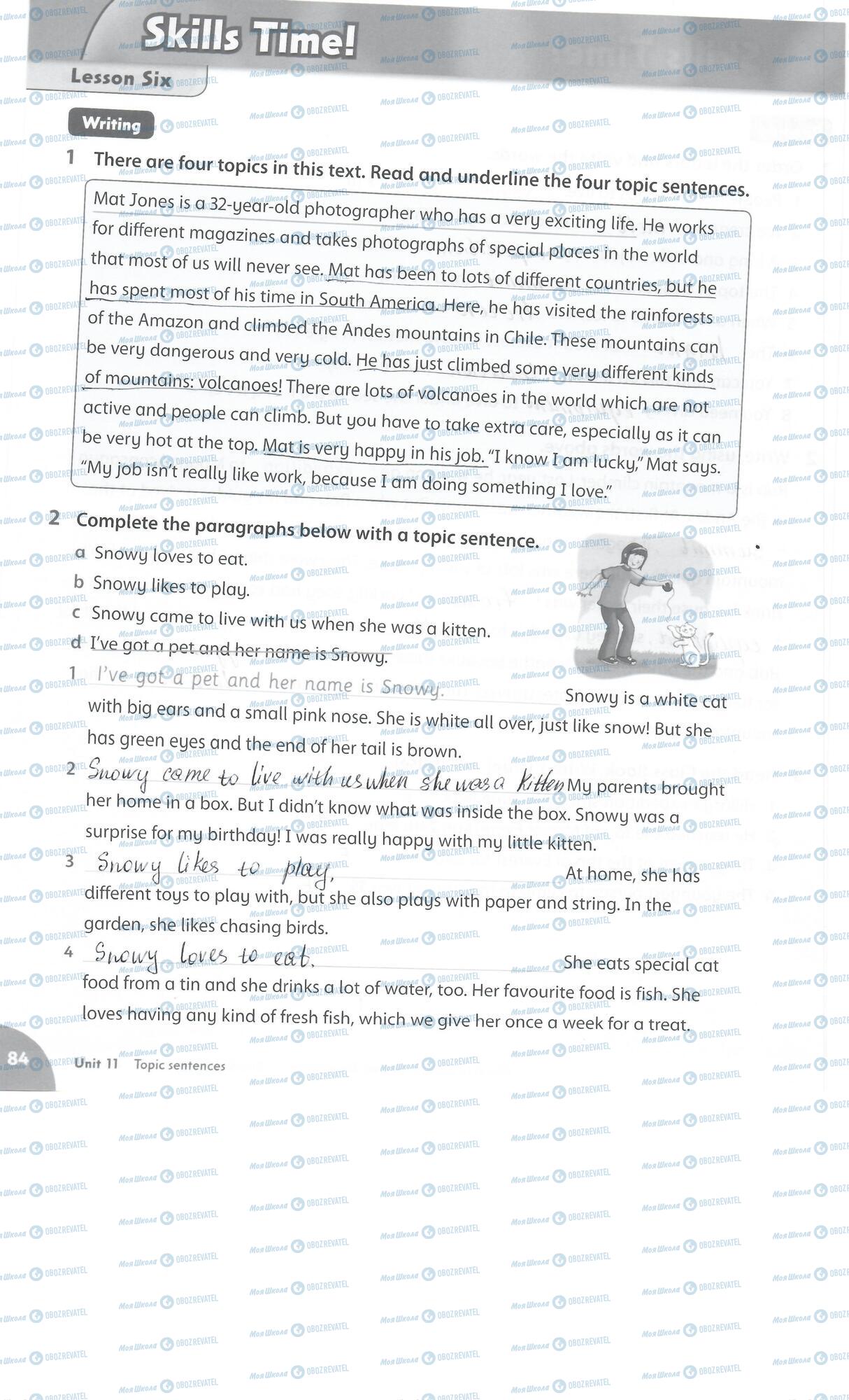 ГДЗ Английский язык 4 класс страница 84