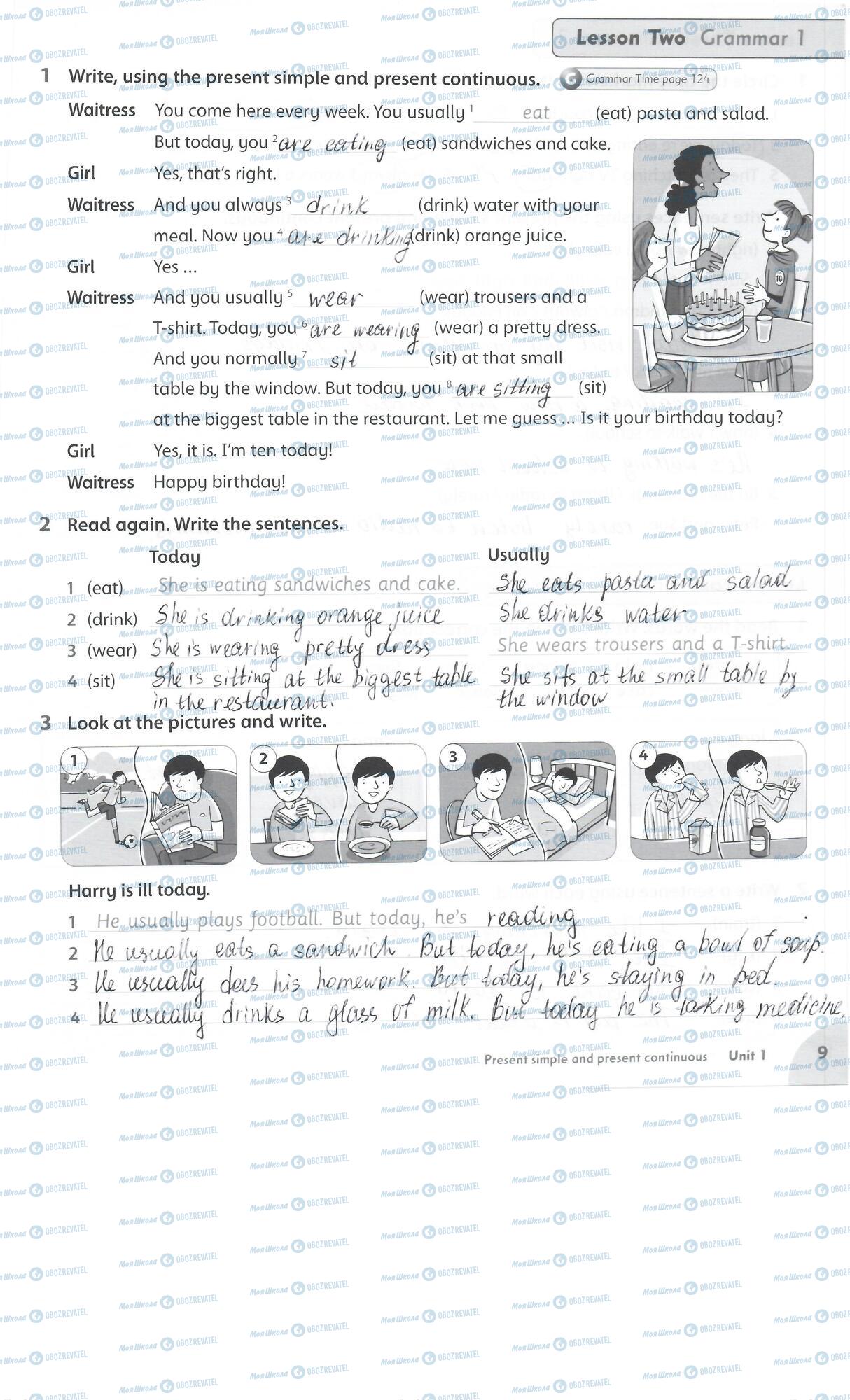 ГДЗ Английский язык 4 класс страница 9