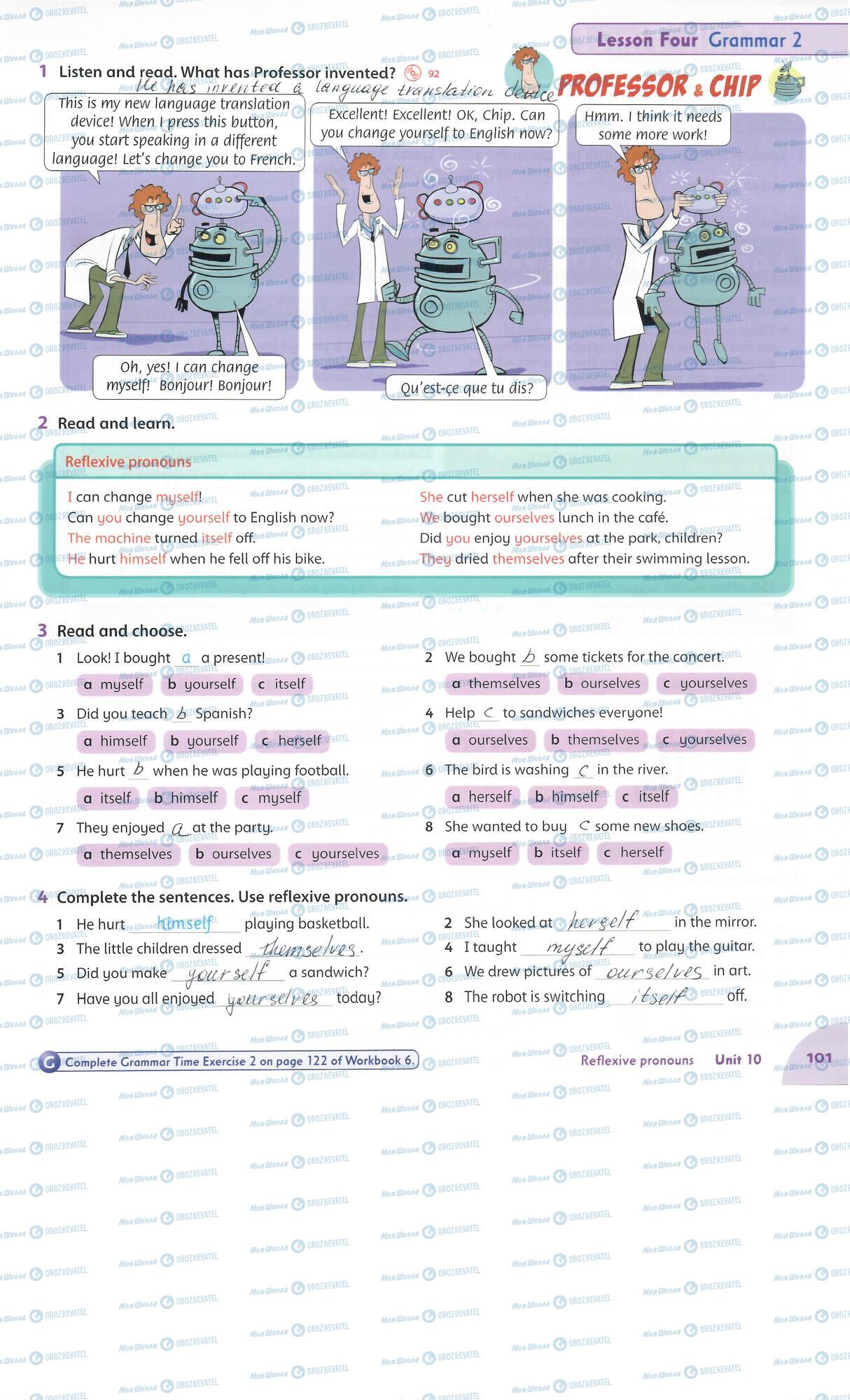 Учебники Английский язык 6 класс страница 101