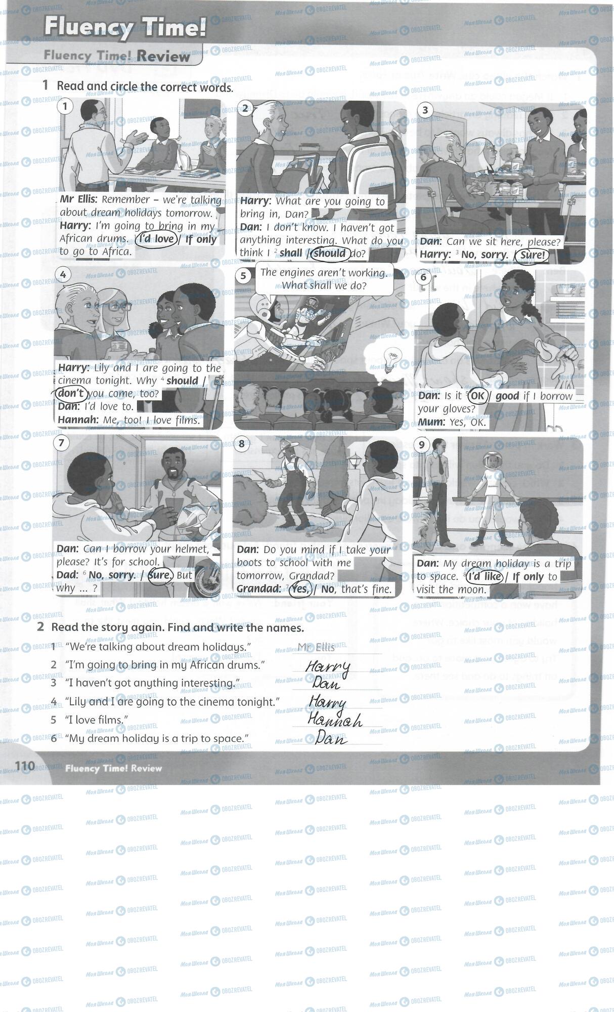 ГДЗ Английский язык 6 класс страница 110