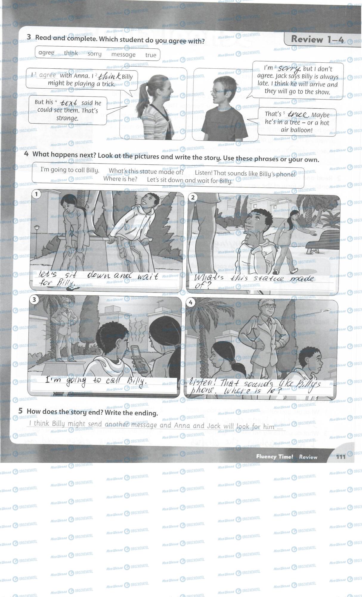 ГДЗ Английский язык 5 класс страница 111