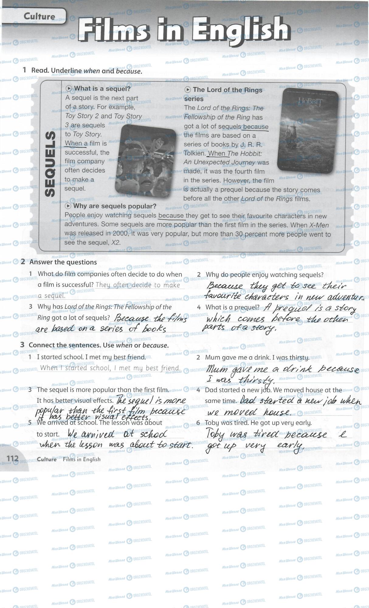 ГДЗ Англійська мова 6 клас сторінка 112