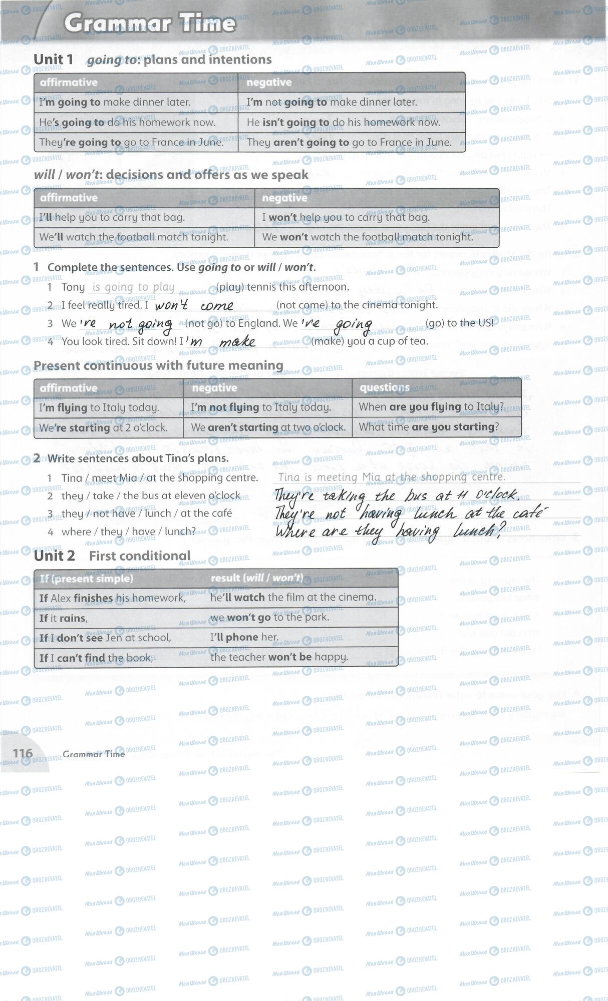 ГДЗ Англійська мова 6 клас сторінка 116