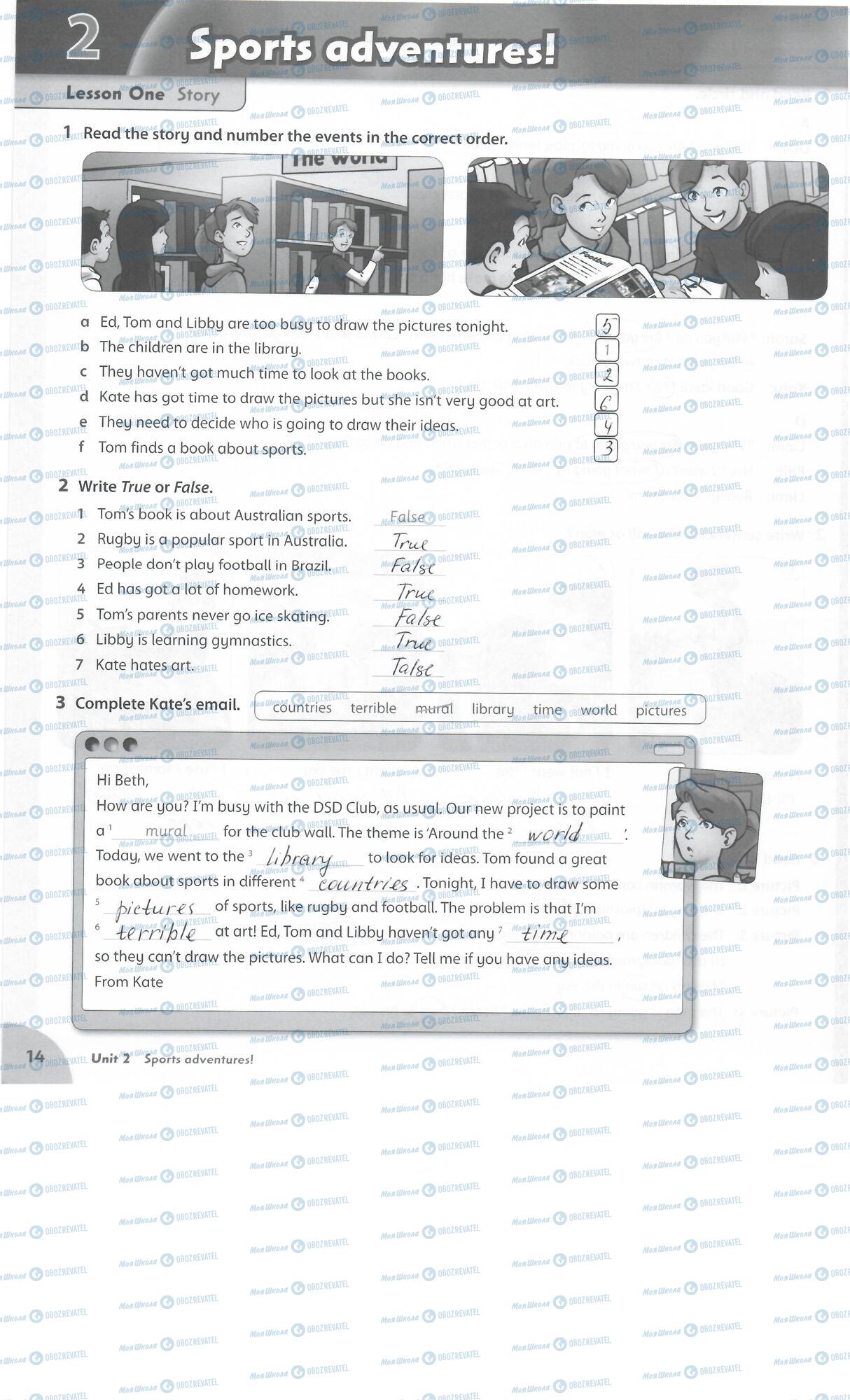 ГДЗ Англійська мова 6 клас сторінка 14