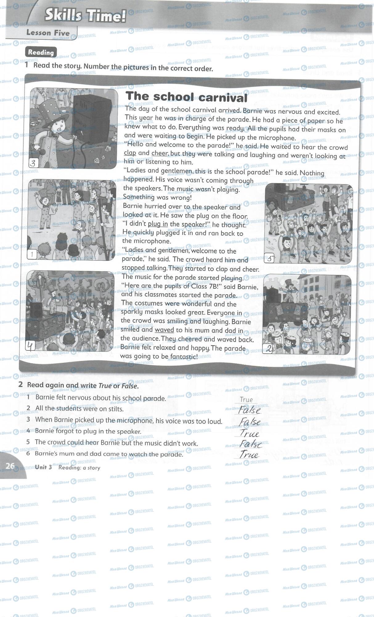 ГДЗ Англійська мова 5 клас сторінка 26