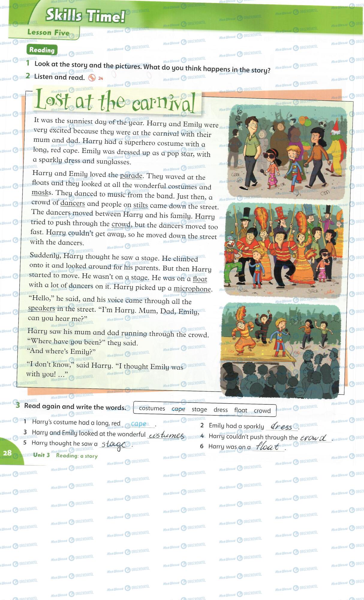 Учебники Английский язык 5 класс страница 28
