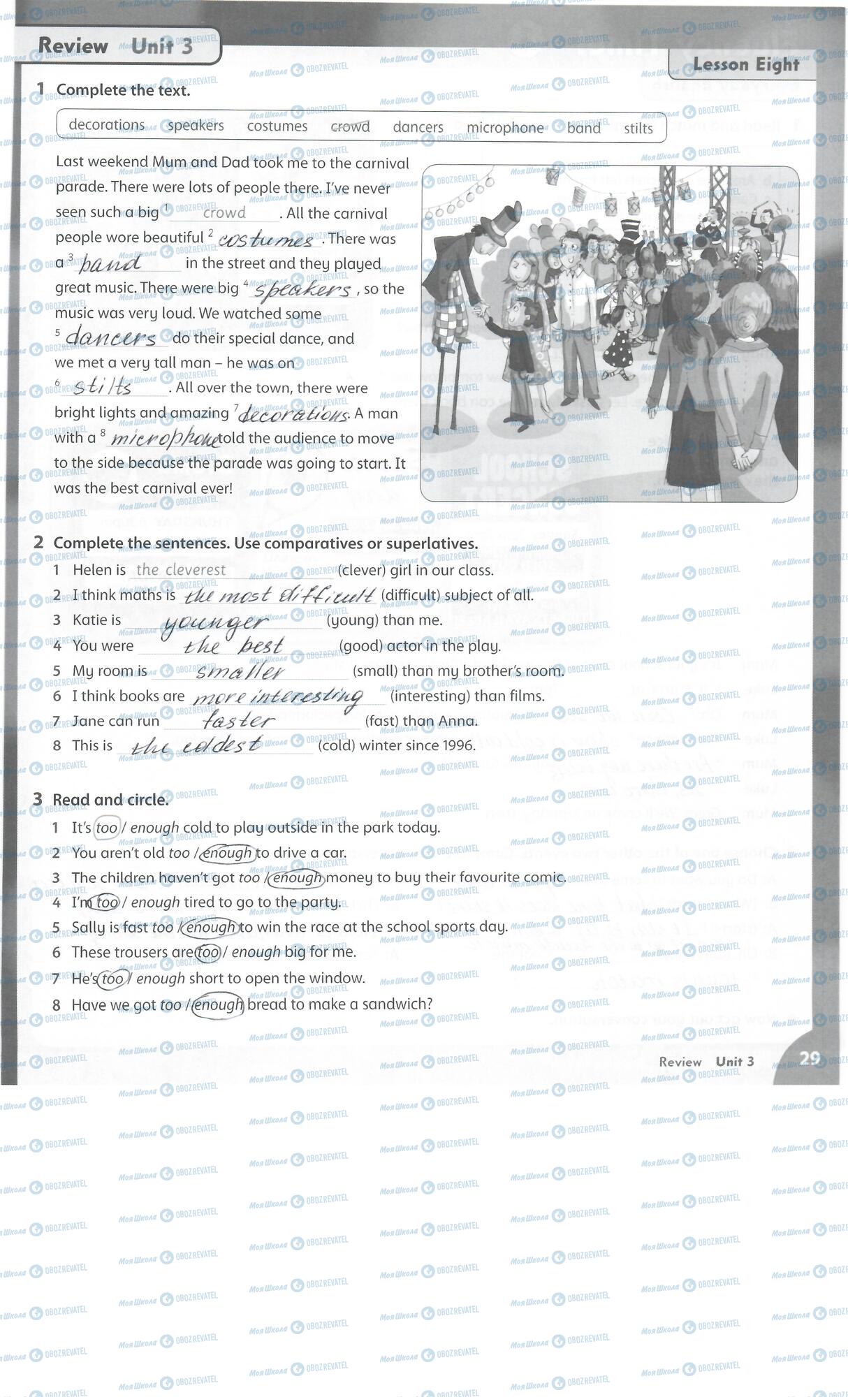 ГДЗ Англійська мова 5 клас сторінка 29