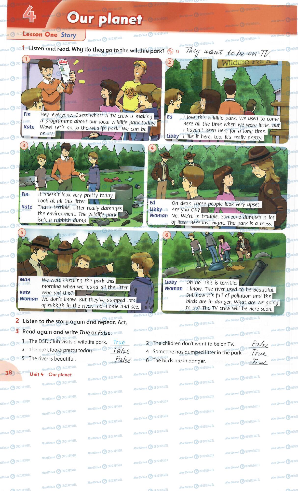 Учебники Английский язык 5 класс страница 38