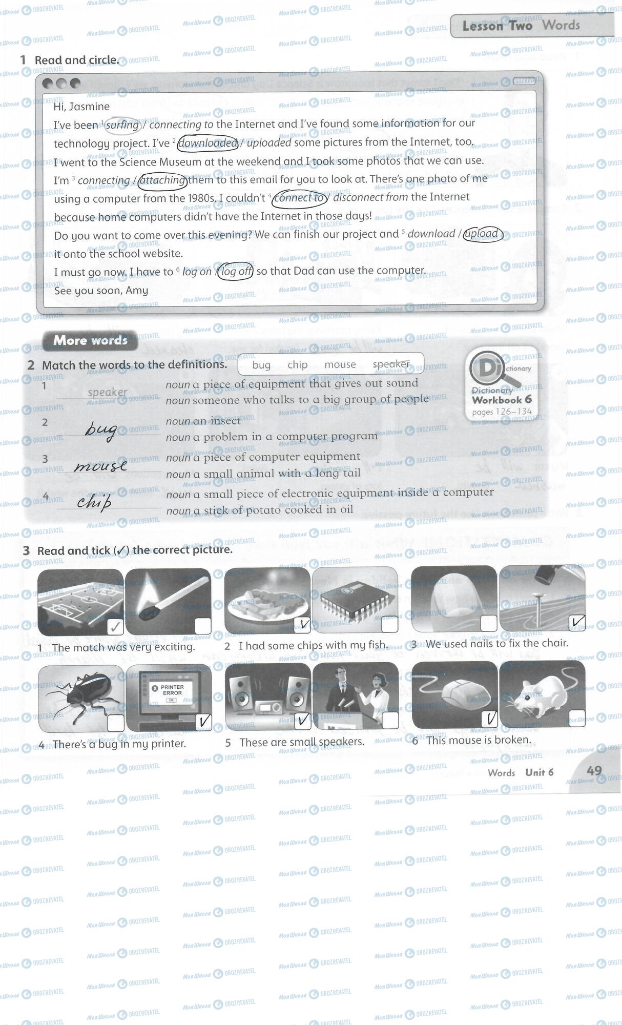 ГДЗ Английский язык 6 класс страница 49