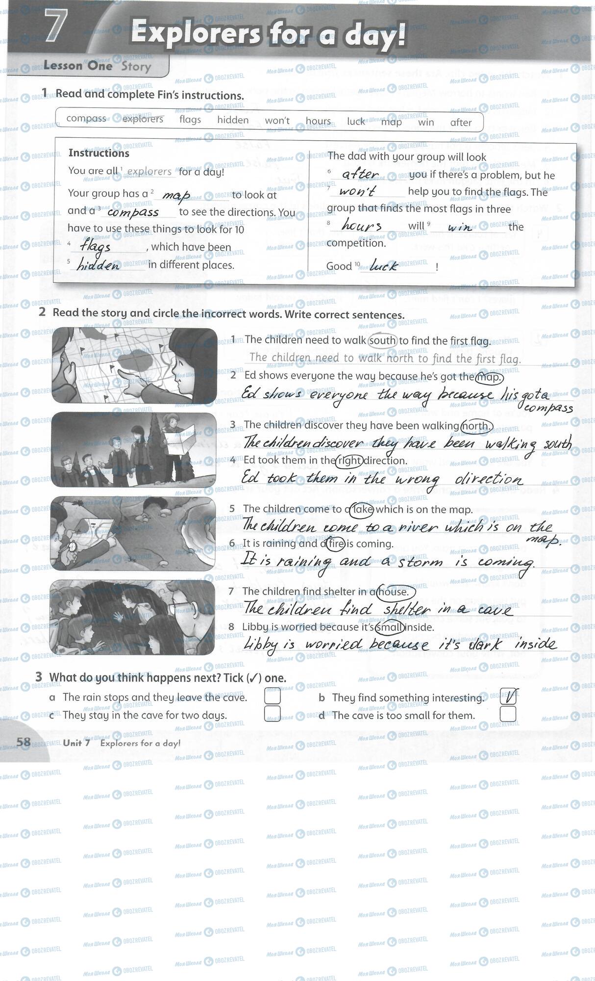 ГДЗ Английский язык 6 класс страница 58