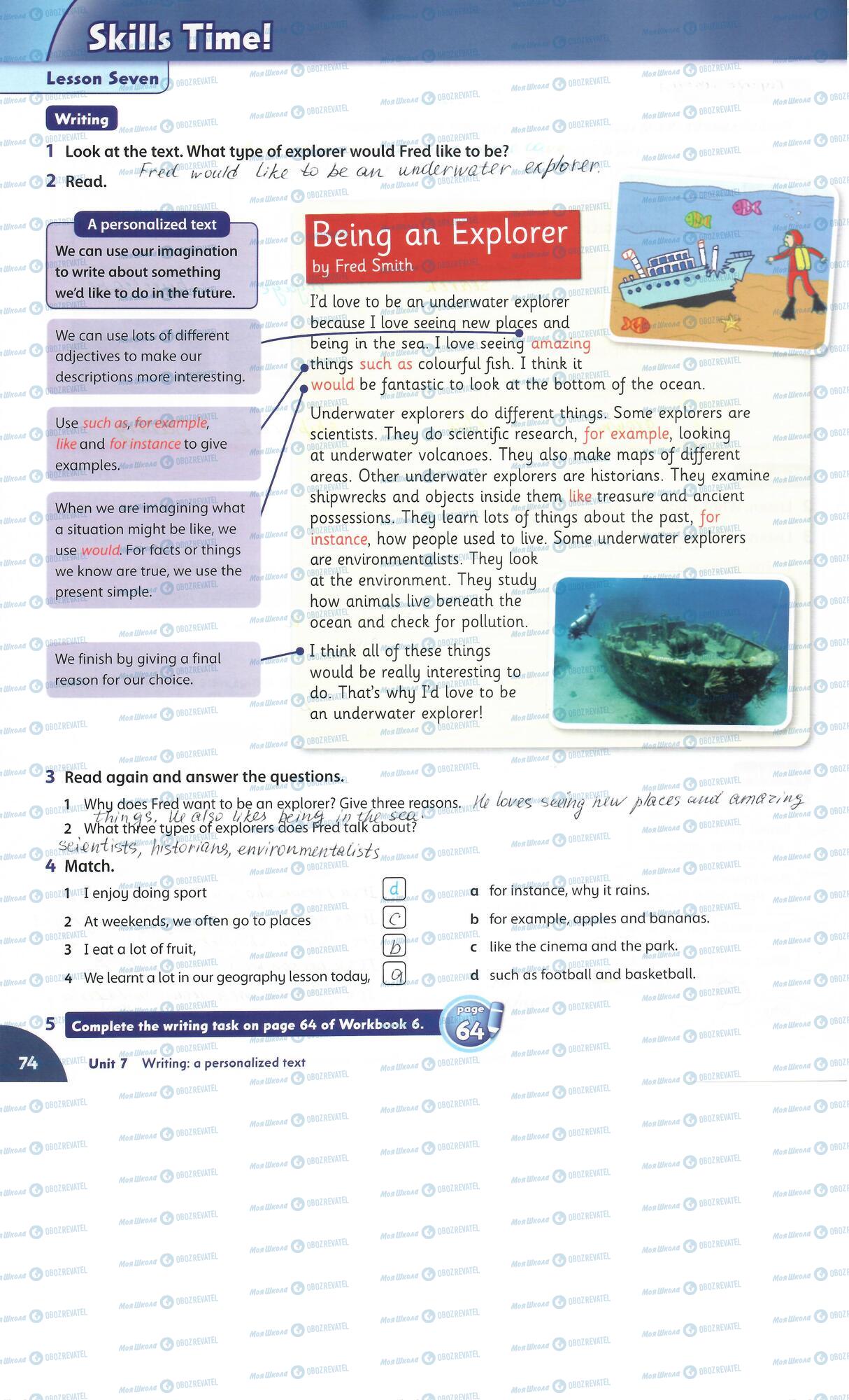 Учебники Английский язык 6 класс страница 74