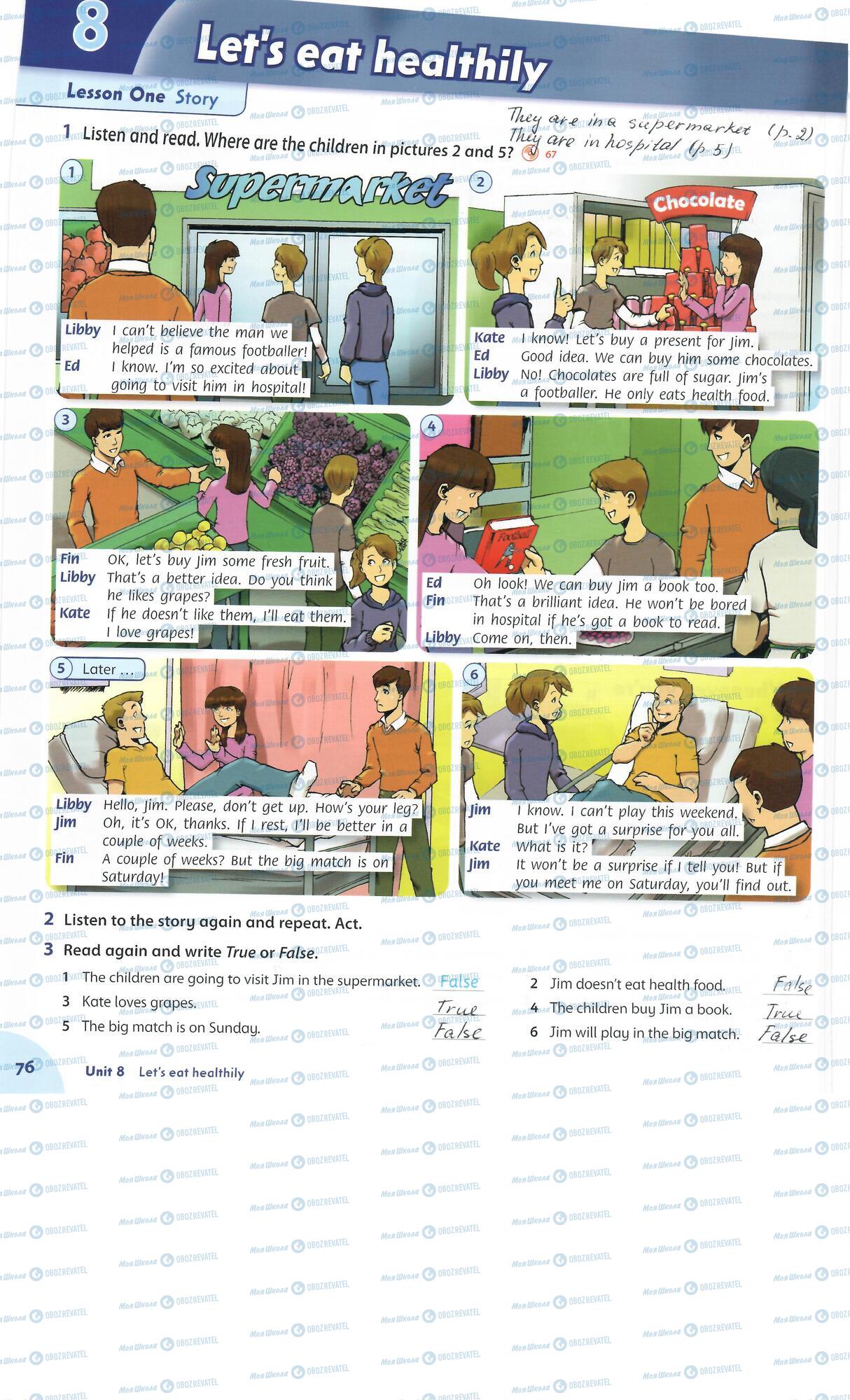 Підручники Англійська мова 5 клас сторінка 76