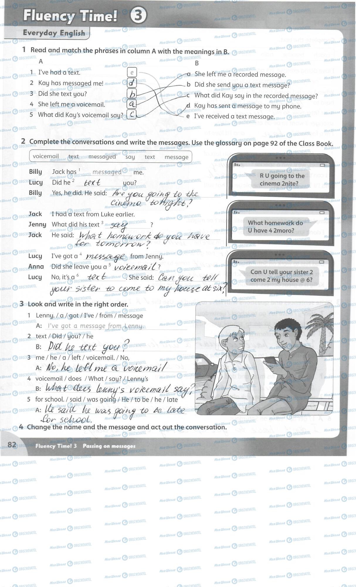 ГДЗ Английский язык 5 класс страница 82