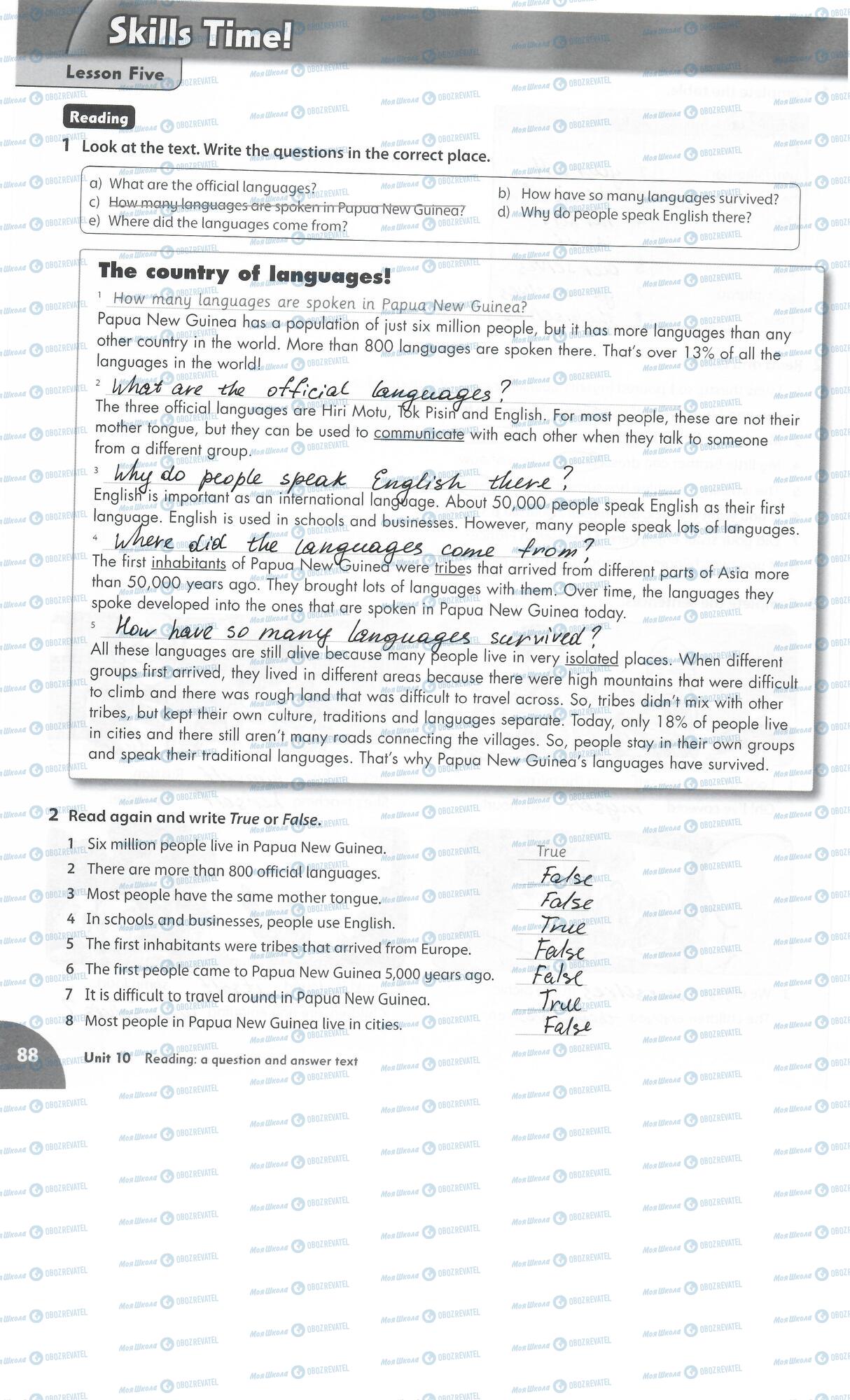 ГДЗ Английский язык 6 класс страница 88