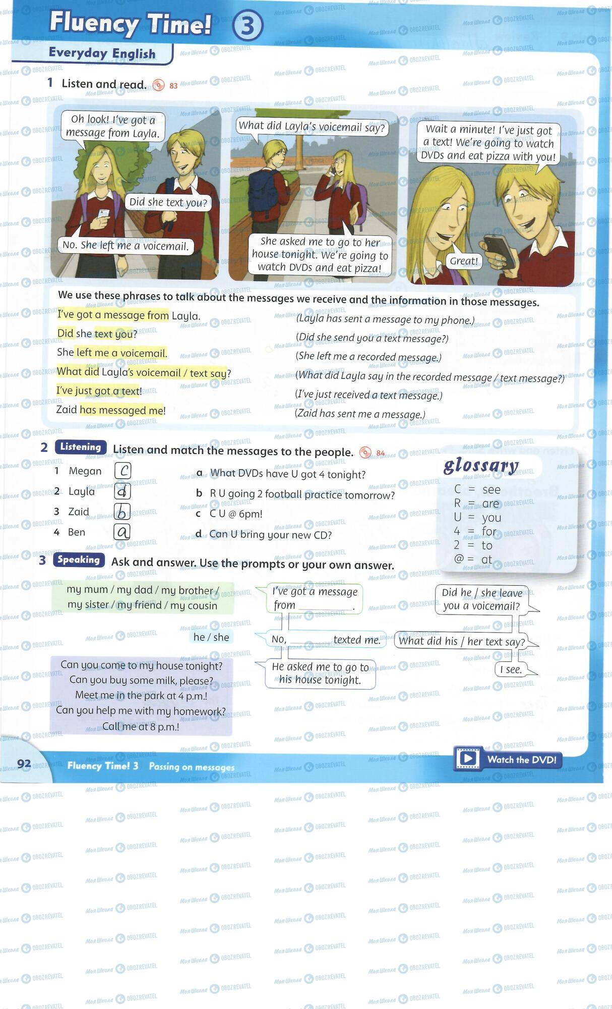 Учебники Английский язык 5 класс страница 92