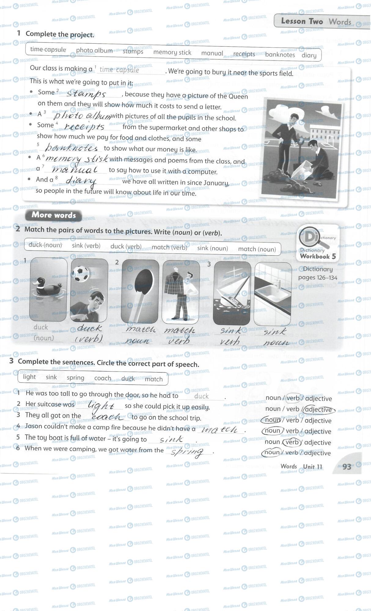 ГДЗ Английский язык 5 класс страница 93