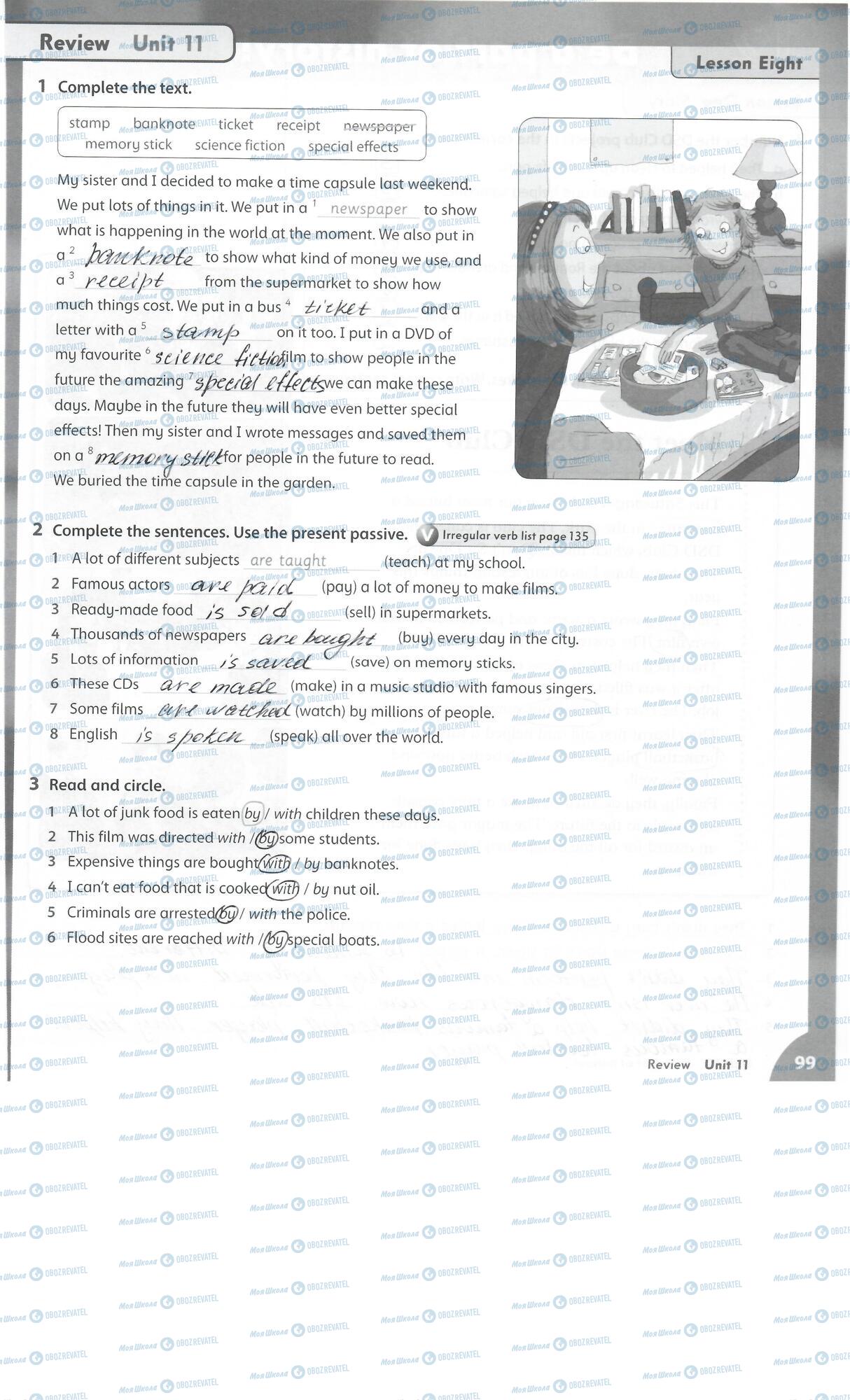 ГДЗ Английский язык 5 класс страница 99