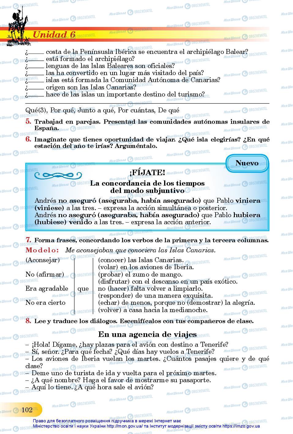 Учебники Испанский язык 11 класс страница 102