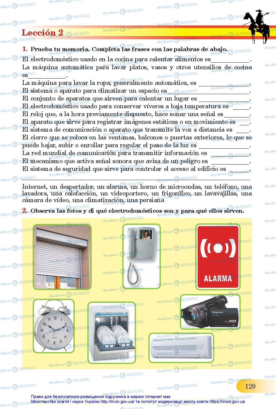 Підручники Іспанська мова 11 клас сторінка 129