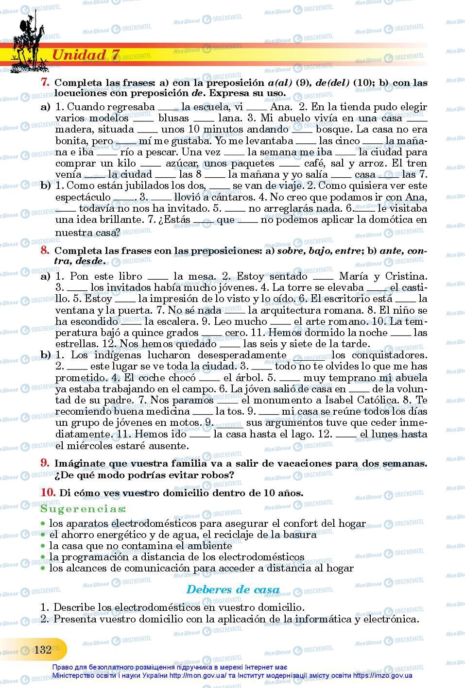 Учебники Испанский язык 11 класс страница 132