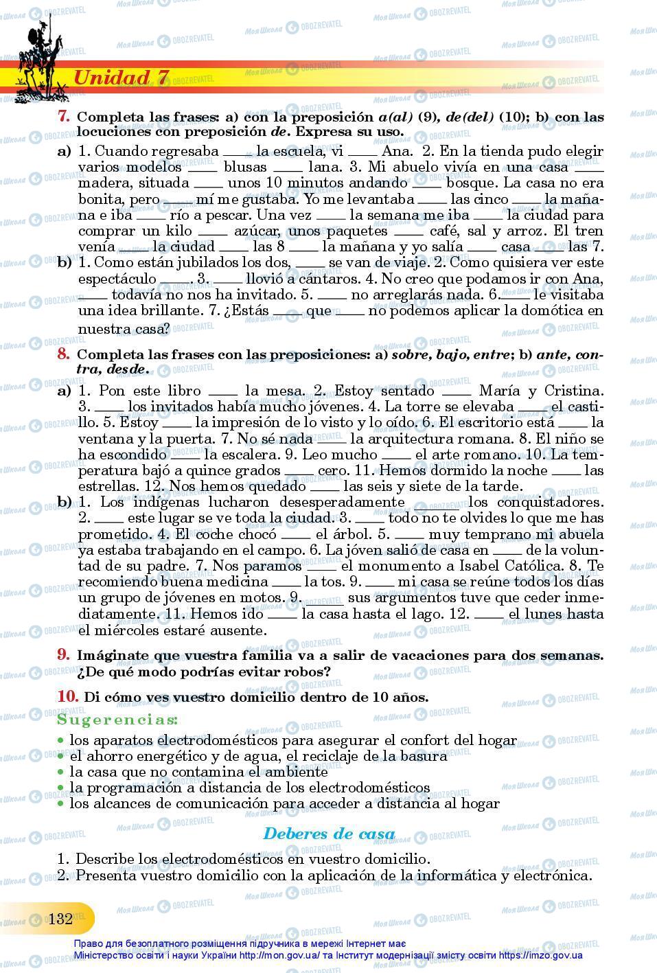 Підручники Іспанська мова 11 клас сторінка 132