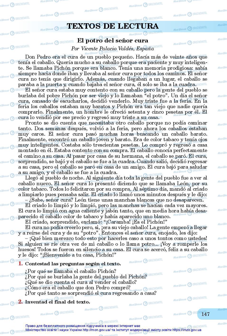 Підручники Іспанська мова 11 клас сторінка 147