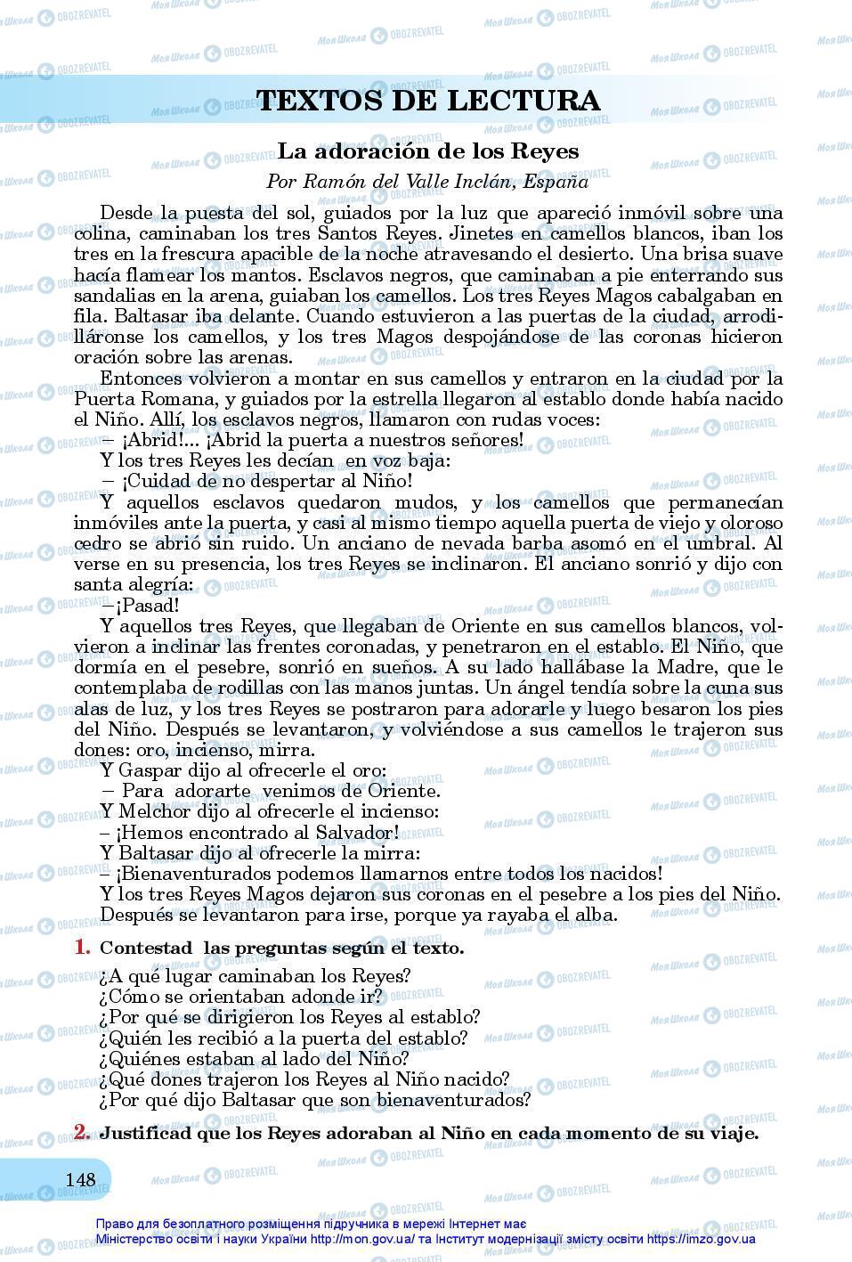 Учебники Испанский язык 11 класс страница 148