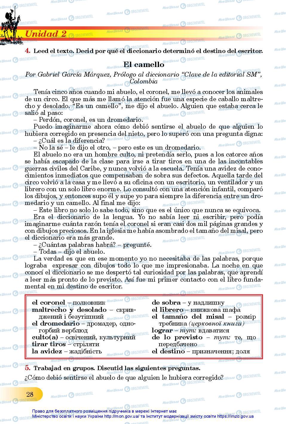 Підручники Іспанська мова 11 клас сторінка 28